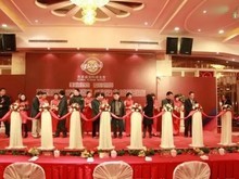 台州活动策划与庆典服务全攻略 从创意到执行的完美呈现