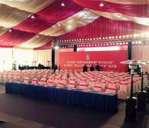 活动篷房 庆典、房产、车展与展销的多功能解决方案