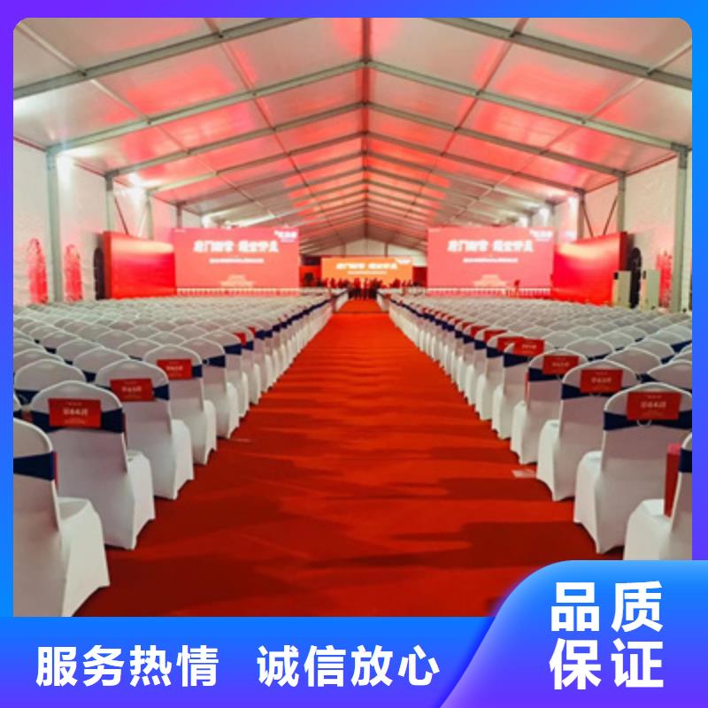 如何选择价格公道的庆典活动策划公司？